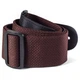 Ремень для гитары Dunlop D07-01BR Guitar Poly Strap Brown - изображение 1