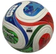 М'яч футбольний Adidas Trionda OMB World Cup 26 JD8021 (розмір 5) FIFA QUALITY PRO - зображення 5