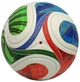 М'яч футбольний Adidas Trionda OMB World Cup 26 JD8021 (розмір 5) FIFA QUALITY PRO - зображення 8