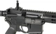 Страйкбольний (AirSoft) привод CM.068D [CYMA] (для страйкболу) - зображення 8