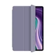Чехол ArmorStandart Smart Case Apple iPad Air 11" (2026) Purple - изображение 3