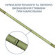 Удилище сподовое карповое GC G.Carp Fury Spod/Marker '25 3.90м 7lb - изображение 6