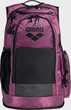 Рюкзак Arena ALL SET BACKPACK 45L фіолетовий 55 х 38 х 28 см (010234-200) - зображення 1