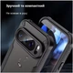 Протиударний тонований чохол Rugged Shield для Pixel 9 Pro| Тонкий, ударостійкий, з повним захистом камер - зображення 2