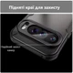 Протиударний тонований чохол Rugged Shield для Pixel 9 Pro| Тонкий, ударостійкий, з повним захистом камер - зображення 5
