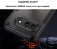 Протиударний тонований чохол Rugged Shield для Pixel 9a | Тонкий, ударостійкий, з повним захистом камер - изображение 7