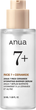 Serum do twarzy Anua Rice 7 + Ceramide wzmacniające barierę skórną z ceramidami  50 ml (8809640736131) - obraz 1