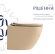 Унитаз подвесной Qtap Robin Ultra Quiet, с сиденьем Slim Duroplast/Soft-close/Quick relase QT13332381АSSB - изображение 3