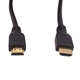 Кабель HDMI A-A v2.0 1.5m для систем відеоспостереження - зображення 4