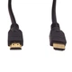 Кабель HDMI A-A v2.0 20m для систем відеоспостереження - изображение 8
