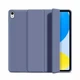 Чехол ArmorStandart Smart Case Apple iPad Air 4 (10.9") Purple - изображение 1