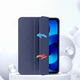 Чехол ArmorStandart Smart Case Apple iPad 10 (10.9") 2022 Dark Blue - изображение 9