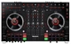 DJ контроллер Numark NS6II - изображение 1