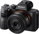 Объектив Sony FE 40mm f/2.5 G (SEL40F25G.SYX) Black - изображение 8