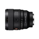 Объектив Sony FE 85mm f/1.4 GM II (SEL85F14GM2B.SYX) Black - изображение 1