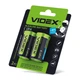 Батарейка щелочная Videx LR14/C 2шт BLISTER CARD LR14/C 2pcs BC 23332 - изображение 2
