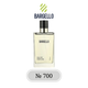 Парфюм для мужчин BARGELLO 700, версия CHANEL ALLURE HOME. - изображение 2