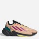 Жіночі кросівки adidas Originals Ozelia GZ9182 40.5 (7UK) 25.5 см Бежеві (4064047030099) (955555901549327) - Уцінка - зображення 1
