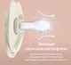 Пустышка Lovi Prime силиконовая динамическая 0-6 месяцев Blush Glow (34/436) - изображение 5