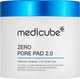 Пилинг-пады для очистки и сужения пор Medicube Zero Pore Pad 2.0 70 шт (8800256108374/8800289479915) - изображение 1