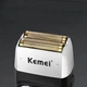Электробритва-шейвер профессиональная Kemei KM-2026 - изображение 5