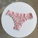Женские трусы стринги Ouno 6210 с кружевом, Пудра S/M - изображение 2