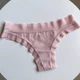 Женские трусы стринги Ouno 6210 с кружевом, Пудра S/M - изображение 3