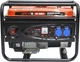 Генератор бензиновый DWT SZ-3001 2.7/3 кВт - изображение 1