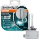 Комплект ксеноновых ламп Osram D3S 35W PK32D-5 Cool Blue Intense Next Gen +150% (66340CBN-HCB) - изображение 1