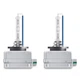 Комплект ксеноновых ламп Osram D3S 35W PK32D-5 Cool Blue Intense Next Gen +150% (66340CBN-HCB) - изображение 4