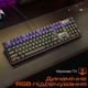 Клавіатура провідна MEETION MK009 Pro Red Switch USB Type-C Black (MT-MK009Pro-W-RUA) - зображення 3