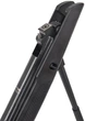 Пневматическая винтовка Optima Striker Edge Vortex - изображение 4