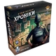 Настольная игра Место преступления - изображение 1