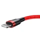 Кабель Baseus Cafule Cable USB For Lightning 1.5A 2m Red+Red (CALKLF-C09) - изображение 2