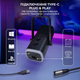 Микрофон динамический Fifine AM8T USB/XLR Black - изображение 9