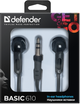 Навушники Defender Basic-610 Black (63610) - зображення 3