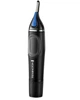 Тример для носа і вух Remington NE3870, 2 насадки в комплекті - изображение 1