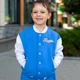 Бомбер дитячий унісекс з написом трикотаж Superkid Trendy Tot 03-01251 синій 104 см (4 роки) - изображение 1