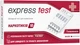 Тест Мультипанель для определения 10 видов наркотических веществ Atlas Link Express Test (7640162323574) - изображение 1