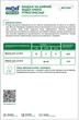 Бандаж для шеи MedTextile Шина Шанца мягкой фиксации 2 1 шт (4820137290039) - изображение 3
