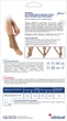 Бандаж на голеностопный сустав MedTextile сильной фиксации М 1 шт (4820137291753) - изображение 2