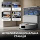 Робот-пылесос Deerma X80 - изображение 3