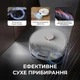 Робот-пылесос Deerma X80 - изображение 7
