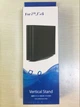 Вертикальна підставка Vertical Stand для ігрової консолі-приставки Sony PlayStation PS4 PRO/PS4 Slim - зображення 8