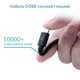 Акумуляторна батарея 1200 mAh та зарядний кабель DOBE 3м USB/USB Type-C для геймпаду Microsoft Wireless Controller консолі Xbox Series S | X з LED підсвічуванням статусу заряджання - зображення 7