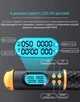 Беспроводная скоростная кроссфит скакалка Smart JUMP ROPE 3м (шары 25 см) с электронным счетчиком прыжков, таймером, подсчетом калорий, регулировкой, подшипниками - изображение 3