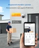 Уличная/внутренняя панорамная проводная IP камера видеонаблюдения Sectec Wi-Fi 2MP 1080P с удаленным доступом, поворотная 355°/90°, цветное ночное видение, обнаружение движения, водонепроницаемая - изображение 5