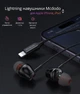 Вакуумні провідні навушники Mcdodo з Lightning роз'ємом для Apple iPhone, iPad / 1.2 м / Гарнітура з мікрофоном / Чорний - зображення 1