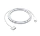Зарядний кабель USB Type-C / MagSafe 3 PD (200 см) 67W|96W|140W для Apple MacBook Air (випущений у 2022 році або пізніше) / 14'' MacBook Pro (випущений у 2021 році або пізніше) / 16'' MacBook Pro (випущений у 2021 році або пізніше) - зображення 2