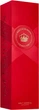 Шампанское Moet & Chandon Brut Imperial EOY 2025 белое сухое 0.75 л 12.5% ​​в подарочной упаковке (3185370827543) - изображение 2